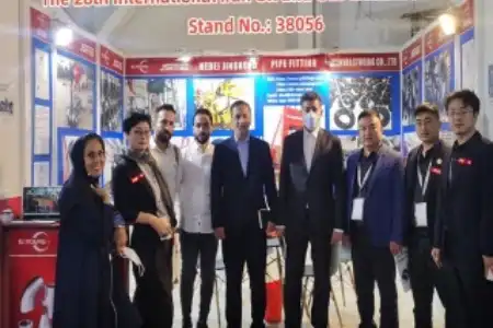Exciting Announcement: Join Us at the Iran Oil Exhibition 2024! Stand No. 38056 Exciting Announcement: Join Us at the Iran Oil Exhibition 2024! Stand No. 38056